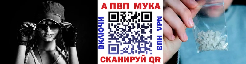 кракен зеркало Ухта Alpha PVP СК КРИС