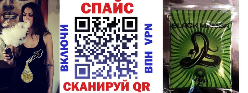 БУТИРАТ 99%  Ухта 