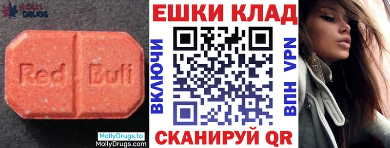 Ecstasy 300 mg  Ухта 