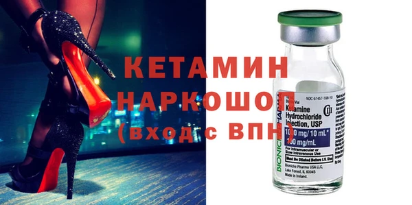 трава Абаза