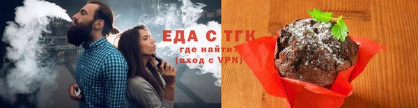 синтетический гашиш Алексеевка