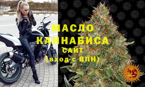 синтетический гашиш Козловка