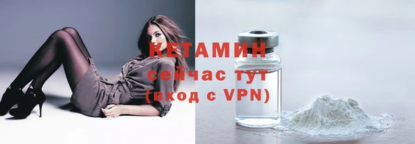 гашиш Абдулино