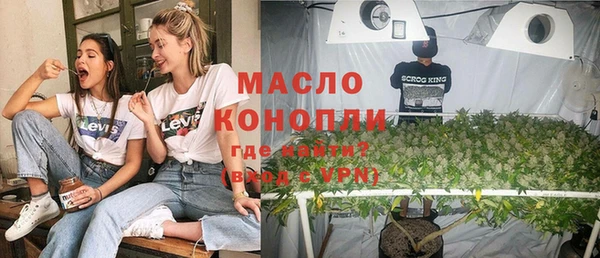 синтетический гашиш Алексеевка