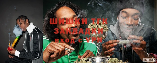 эйфоретик Козельск