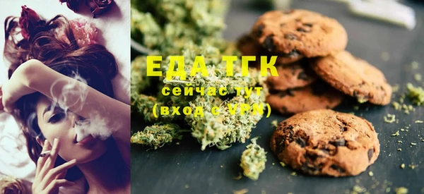 синтетический гашиш Алексеевка