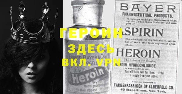 стаф Алексин