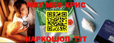 герыч Моздок