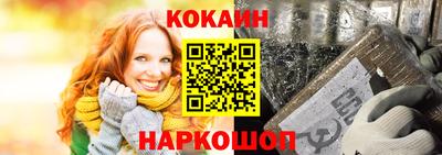скорость Можга