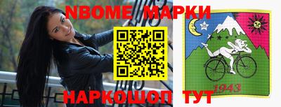 герыч Моздок