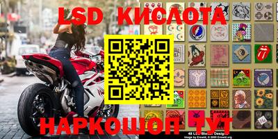 скорость Можга