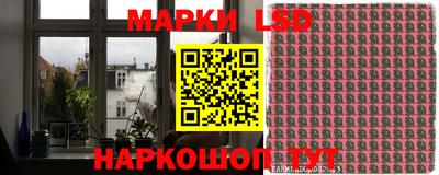 скорость Можга