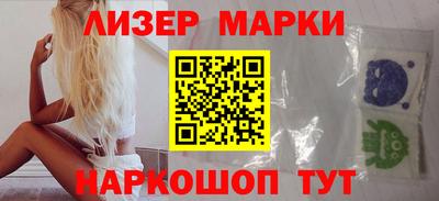 скорость Можга