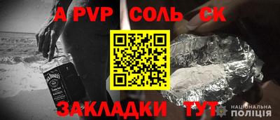 герыч Моздок