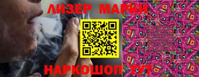 скорость Можга