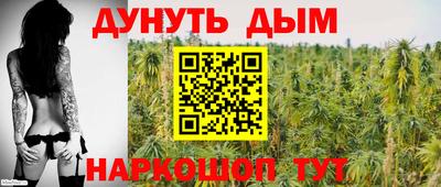 герыч Моздок
