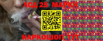 скорость Можга