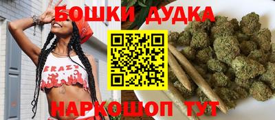 скорость Можга