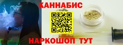 герыч Моздок