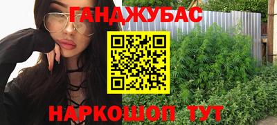 герыч Моздок