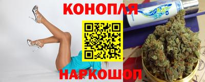 герыч Моздок