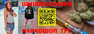 герыч Моздок