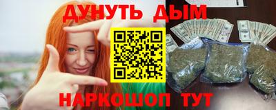 скорость Можга