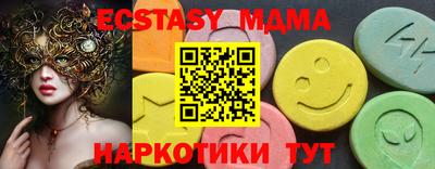 скорость Можга