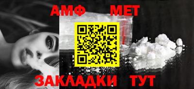 герыч Моздок
