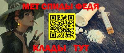 герыч Моздок