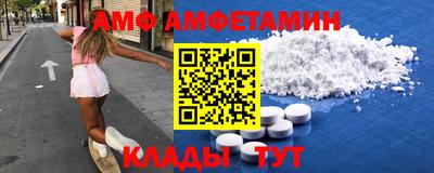 герыч Моздок