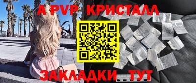 скорость Можга