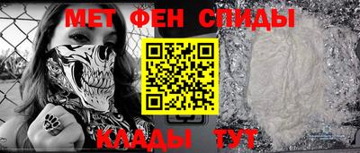 скорость Можга