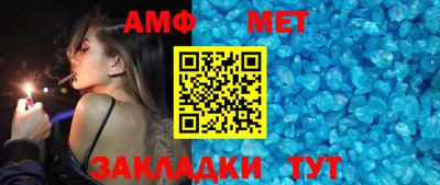 герыч Моздок
