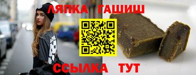 герыч Моздок
