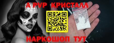 скорость Можга