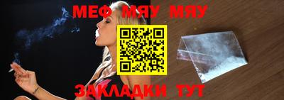 герыч Моздок