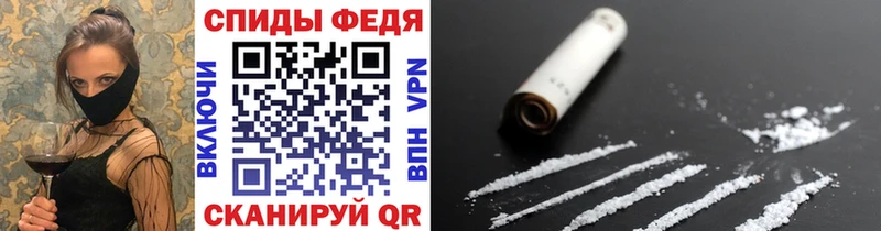 Первитин витя  MEGA вход  Ухта 