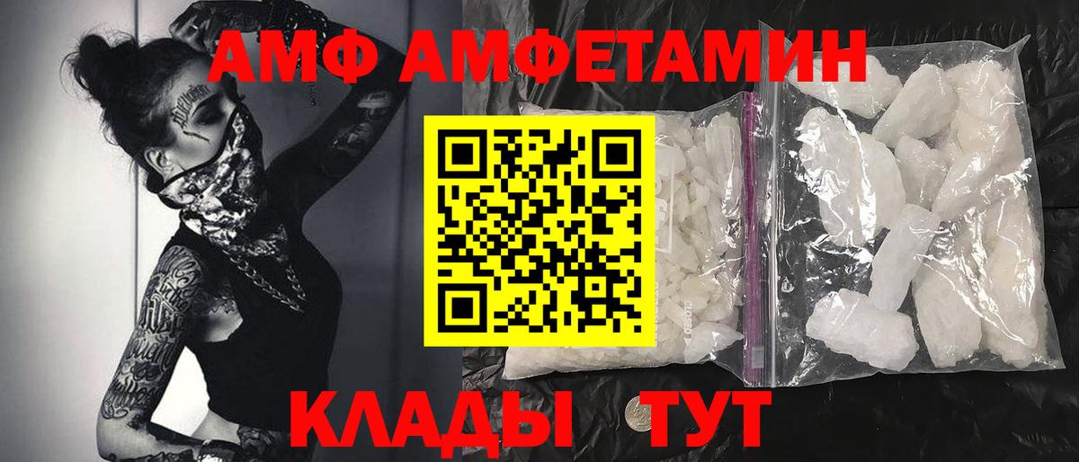 Каннабис Ухта